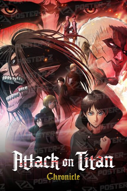 Attack on Titan Poster-Z -Store-DZ Algerie Algeria by ITsup-DZ