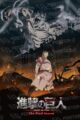 Attack on Titan Poster-Z -Store-DZ Algerie Algeria by ITsup-DZ