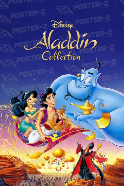 Disney Aladdin Poster-Z -Store-DZ Algerie Algeria by ITsup-DZ