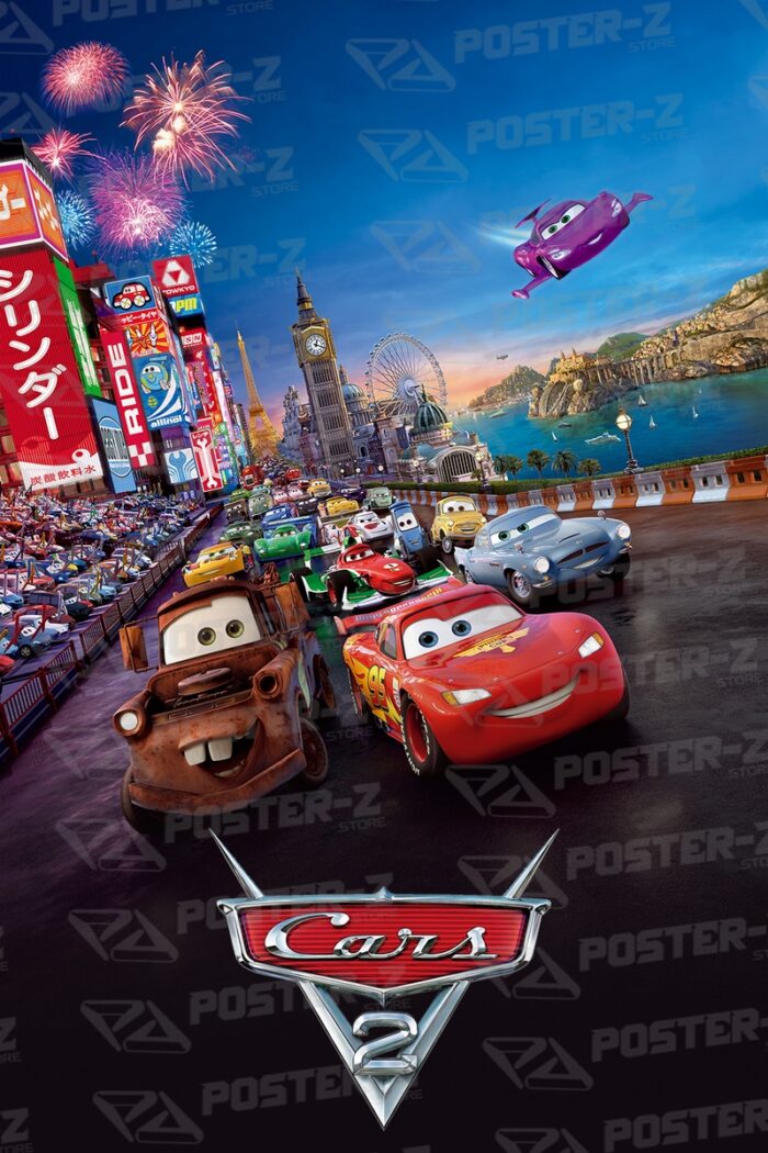 Disney Cars 4 Poster-Z -Store-DZ Algerie Algeria by ITsup-DZ