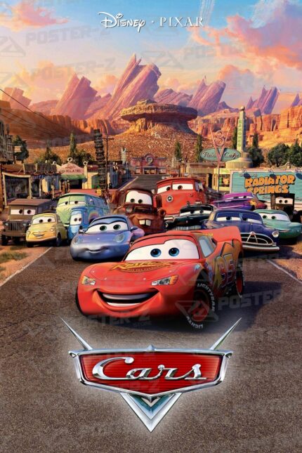 Disney Cars Poster-Z -Store-DZ Algerie Algeria by ITsup-DZ