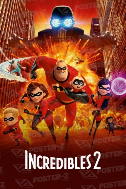 Disney Incredibles 4 Poster-Z -Store-DZ Algerie Algeria by ITsup-DZ