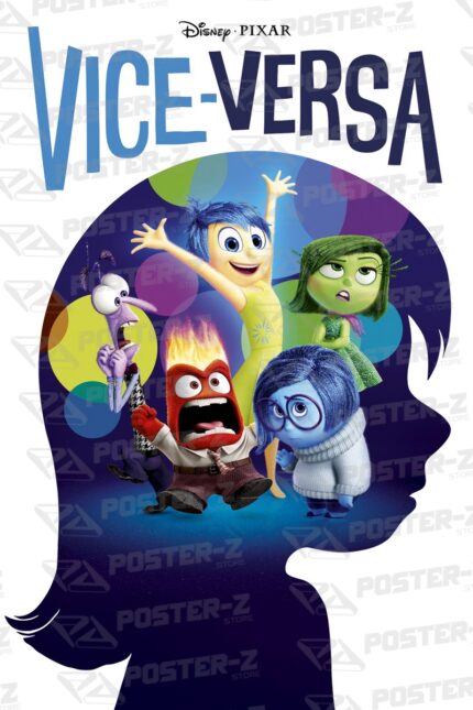 Disney Inside Out Poster-Z -Store-DZ Algerie Algeria by ITsup-DZ