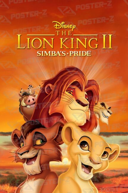 Disney The Lion King 2 Poster-Z -Store-DZ Algerie Algeria by ITsup-DZ