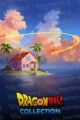 Dragon Ball Saga Dragon Ball Collection Poster-Z -Store-DZ Algerie Algeria by ITsup-DZ