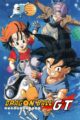 Dragon Ball Saga Dragon Ball GT Poster-Z -Store-DZ Algerie Algeria by ITsup-DZ