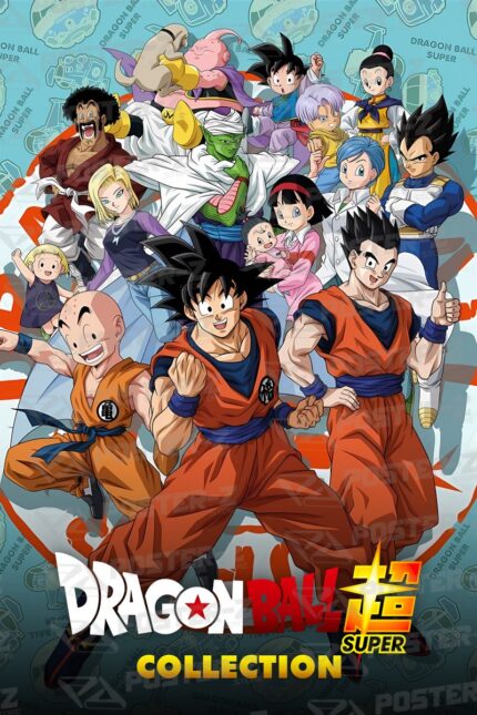 Dragon Ball Saga Dragon Ball Super Collection Poster-Z -Store-DZ Algerie Algeria by ITsup-DZ