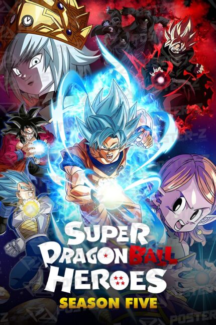 Dragon Ball Saga Dragon Ball Super Poster-Z -Store-DZ Algerie Algeria by ITsup-DZ