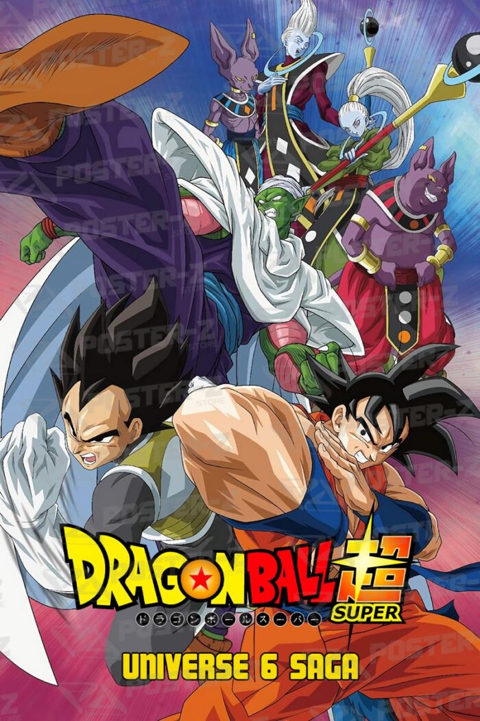 Dragon Ball Saga Dragon Ball Super Poster-Z -Store-DZ Algerie Algeria by ITsup-DZ