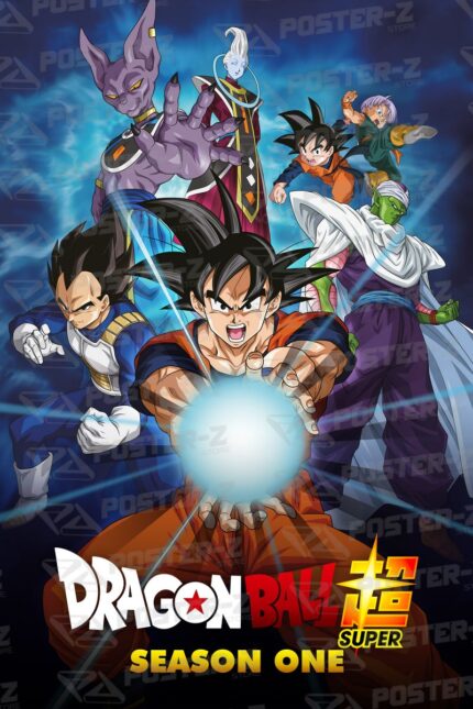 Dragon Ball Saga Dragon Ball Super Poster-Z -Store-DZ Algerie Algeria by ITsup-DZ