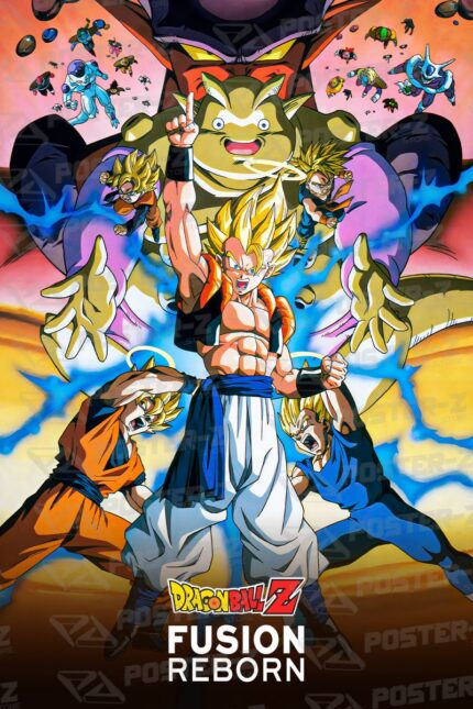 Dragon Ball Saga Dragon Ball Z - Fusion Poster-Z -Store-DZ Algerie Algeria by ITsup-DZ