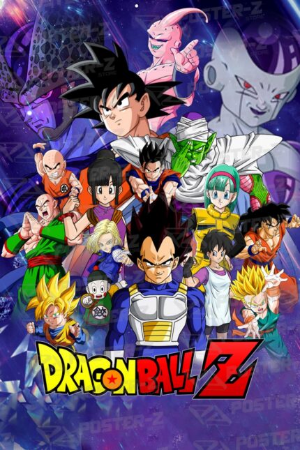 Dragon Ball Saga Dragon Ball Z Poster-Z -Store-DZ Algerie Algeria by ITsup-DZ