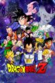 Dragon Ball Saga Dragon Ball Z Poster-Z -Store-DZ Algerie Algeria by ITsup-DZ