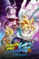 Dragon Ball Saga Dragon Ball Z Poster-Z -Store-DZ Algerie Algeria by ITsup-DZ