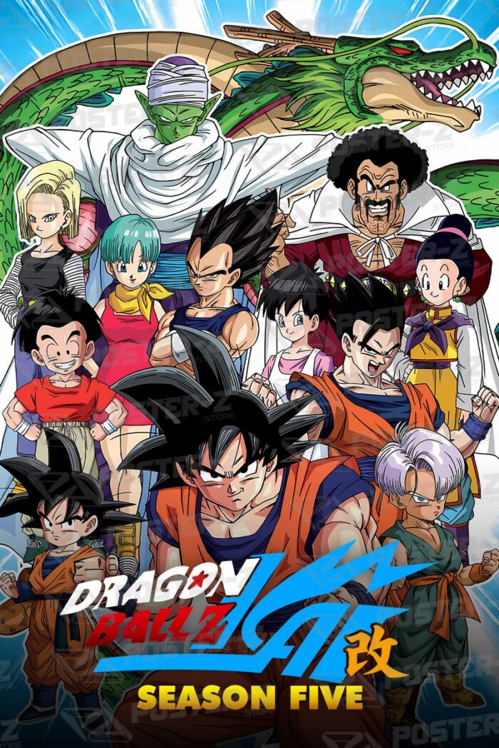 Dragon Ball Saga Dragon Ball Z Poster-Z -Store-DZ Algerie Algeria by ITsup-DZ