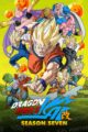 Dragon Ball Saga Dragon Ball Z Poster-Z -Store-DZ Algerie Algeria by ITsup-DZ