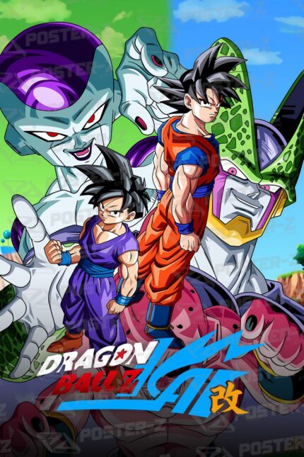 Dragon Ball Saga Dragon Ball Z Poster-Z -Store-DZ Algerie Algeria by ITsup-DZ