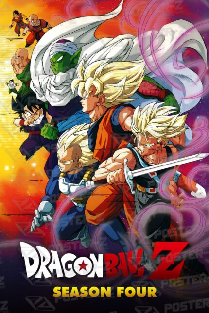 Dragon Ball Saga Dragon Ball Z Poster-Z -Store-DZ Algerie Algeria by ITsup-DZ