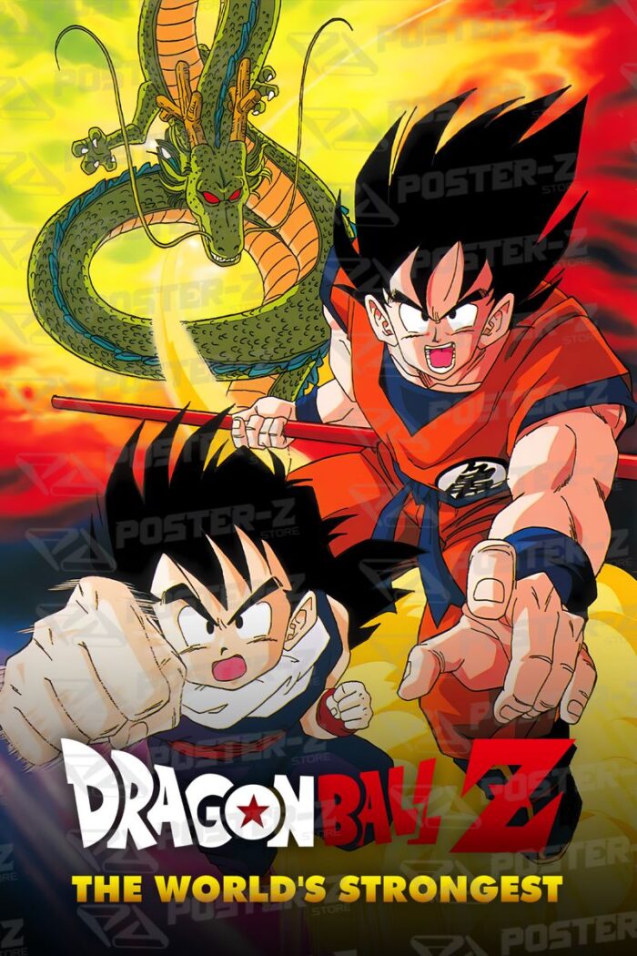 Dragon Ball Saga Dragon Ball Z Poster-Z -Store-DZ Algerie Algeria by ITsup-DZ