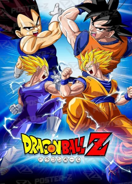 Dragon Ball Saga Dragon Ball Z Poster-Z -Store-DZ Algerie Algeria by ITsup-DZ