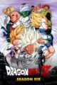 Dragon Ball Saga Dragon Ball Z Poster-Z -Store-DZ Algerie Algeria by ITsup-DZ