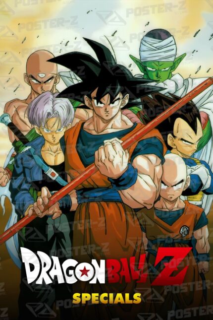 Dragon Ball Saga Dragon Ball Z Poster-Z -Store-DZ Algerie Algeria by ITsup-DZ