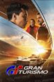 Golden Gran Turismo Poster-Z -Store-DZ Algerie Algeria by ITsup-DZ