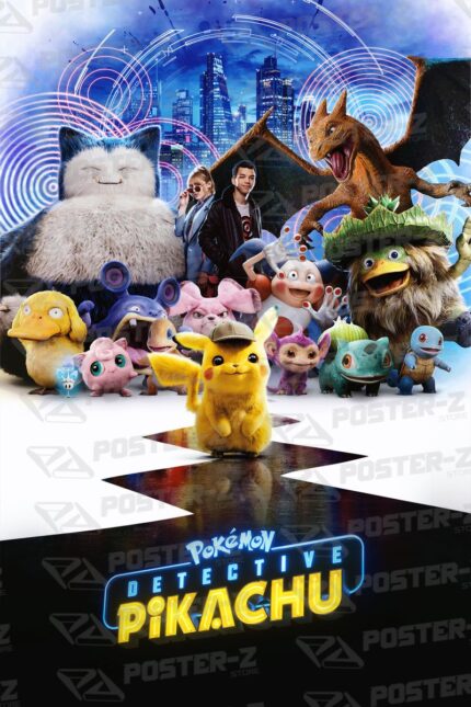 Golden Pokémon - Detective Pikachu Poster-Z -Store-DZ Algerie Algeria by ITsup-DZ