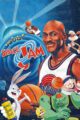 Golden Space Jam Poster-Z -Store-DZ Algerie Algeria by ITsup-DZ