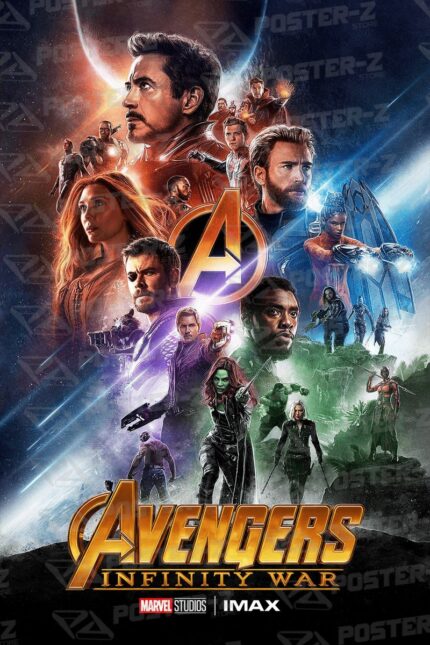 Marvel Avengers - Infinity War Poster-Z -Store-DZ Algerie Algeria by ITsup-DZ