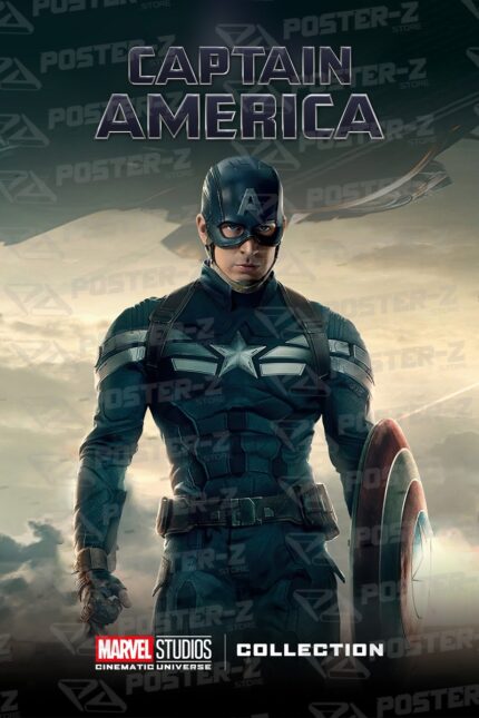 Marvel Captain America Poster-Z -Store-DZ Algerie Algeria by ITsup-DZ