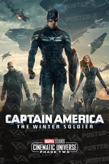 Marvel Captain America - The Winter Soldier Poster-Z -Store-DZ Algerie Algeria by ITsup-DZ