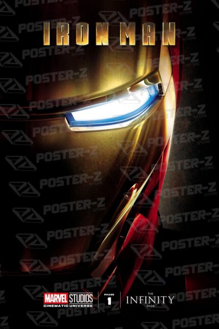 Marvel Iron Man Poster-Z -Store-DZ Algerie Algeria by ITsup-DZ