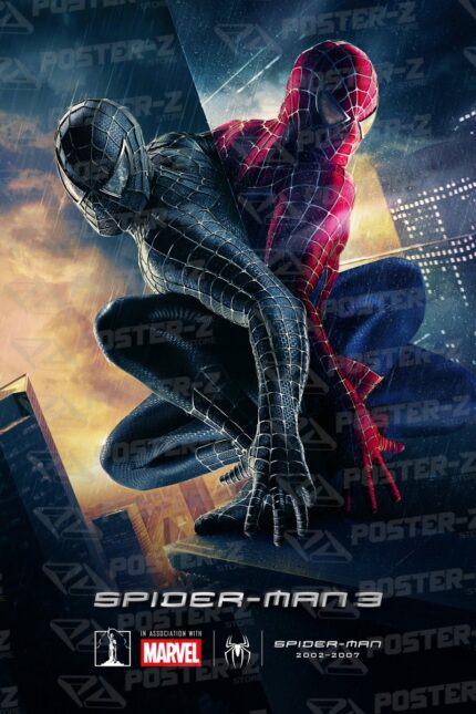 Marvel Spider-Man 3 Poster-Z -Store-DZ Algerie Algeria by ITsup-DZ