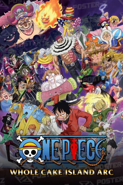 One Piece One Piece Poster-Z -Store-DZ Algerie Algeria by ITsup-DZ