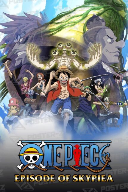 One Piece One Piece Poster-Z -Store-DZ Algerie Algeria by ITsup-DZ