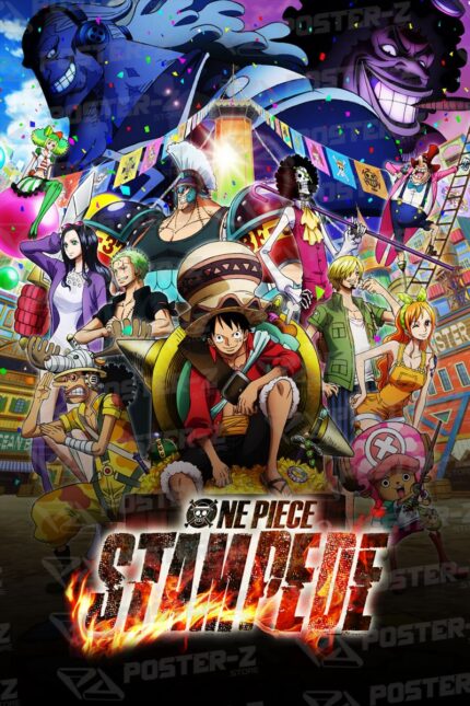 One Piece One Piece Poster-Z -Store-DZ Algerie Algeria by ITsup-DZ