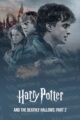 Wirzarding World Harry Potter - And The Deathly Hallow Poster-Z -Store-DZ Algerie Algeria by ITsup-DZ