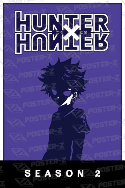 Hunter X Hunter Poster-Z -Store-DZ Algerie Algeria by ITsup-DZ