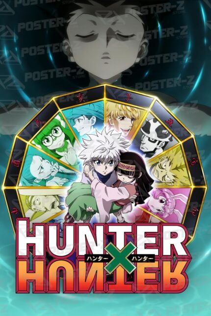 Hunter X Hunter Poster-Z -Store-DZ Algerie Algeria by ITsup-DZ