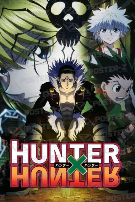 Hunter X Hunter Poster-Z -Store-DZ Algerie Algeria by ITsup-DZ