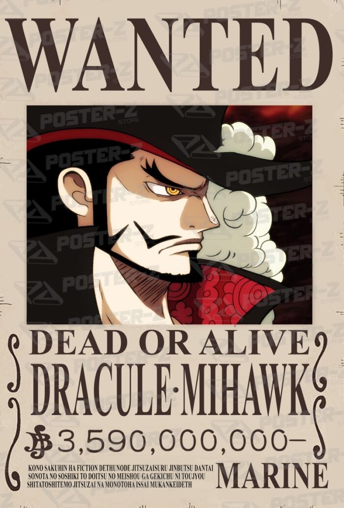 One Piece One Piece - Wanted Poster-Z -Store-DZ Algerie Algeria by ITsup-DZ