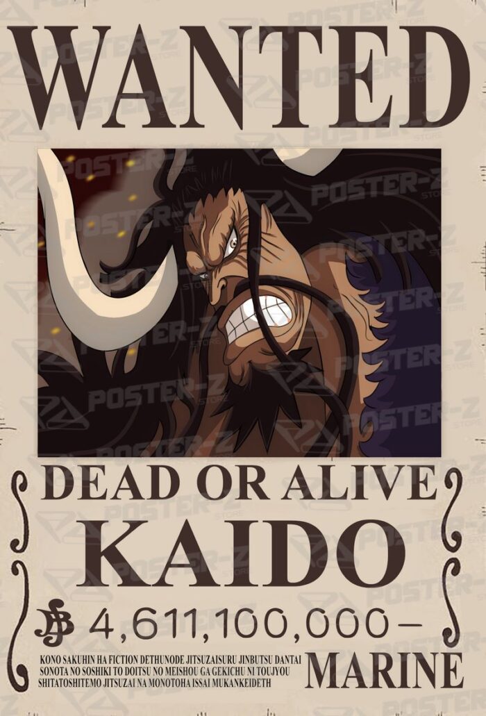 One Piece One Piece - Wanted Poster-Z -Store-DZ Algerie Algeria by ITsup-DZ