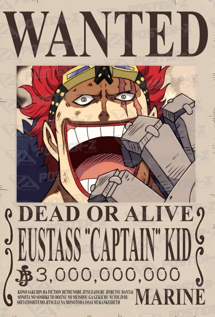 One Piece One Piece - Wanted Poster-Z -Store-DZ Algerie Algeria by ITsup-DZ