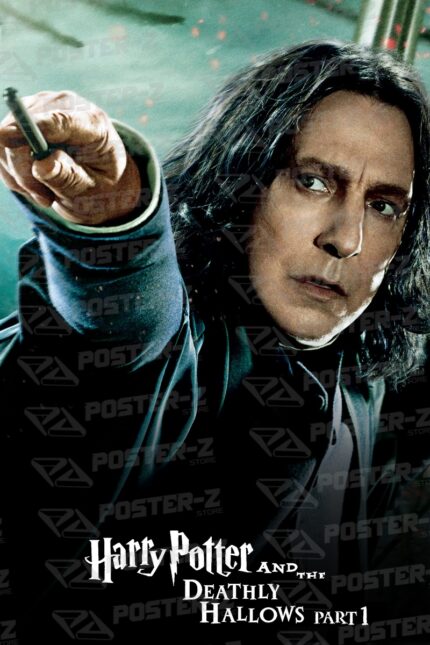 Wirzarding World Harry Potter - Severus Snape Poster-Z -Store-DZ Algerie Algeria by ITsup-DZ